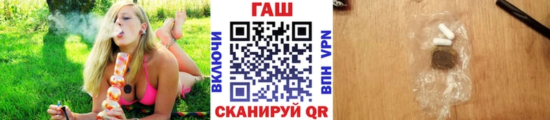 ГАШ 40% ТГК  KRAKEN ссылка  Инсар 