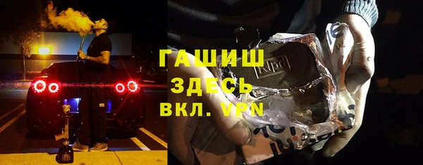 дурь Алзамай