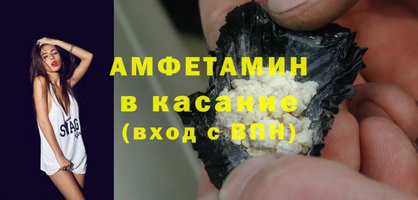 дурь Алзамай