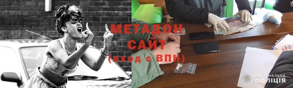 дурь Алзамай