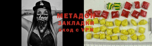 дурь Алзамай