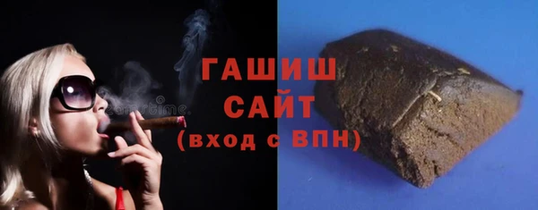 дурь Алзамай