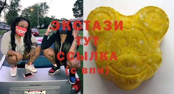 гашишное масло Алексеевка