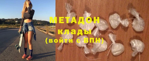 дурь Алзамай