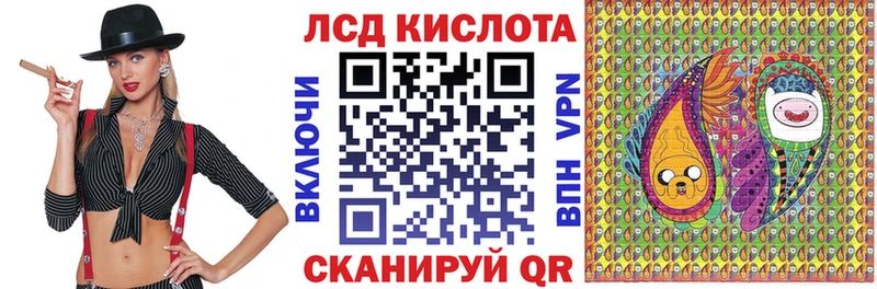 блэк спрут вход  Инсар  Марки 25I-NBOMe 1,5мг 