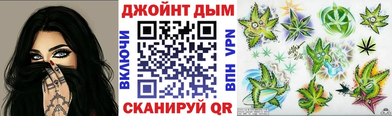 хочу   Инсар  Конопля план 